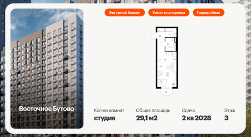 6306588.png?v=1768312372