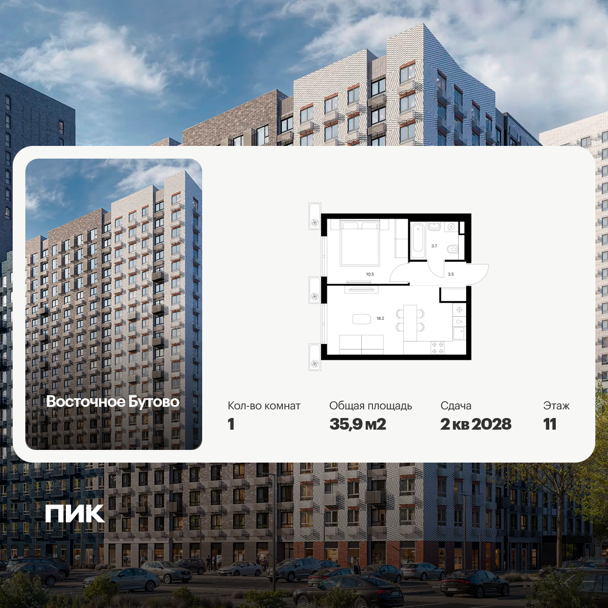 6306600.png?v=1768312373