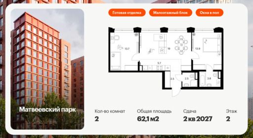 6306616.png?v=1768312375