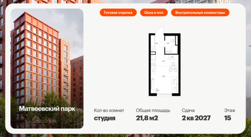 6306618.png?v=1768312375