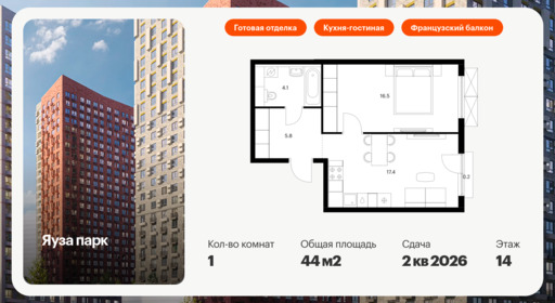 6306629.png?v=1765580253