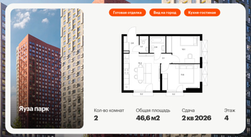 6306633.png?v=1768312376