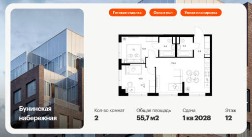 6306655.png?v=1765580257