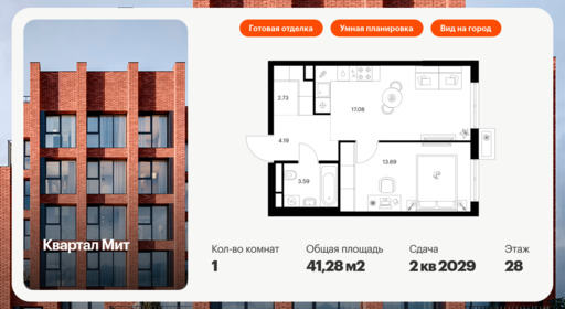 6306690.png?v=1768312380