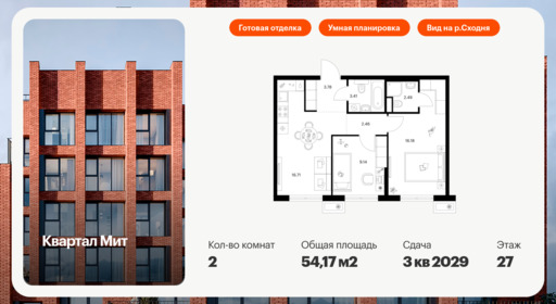 6306691.png?v=1765580261