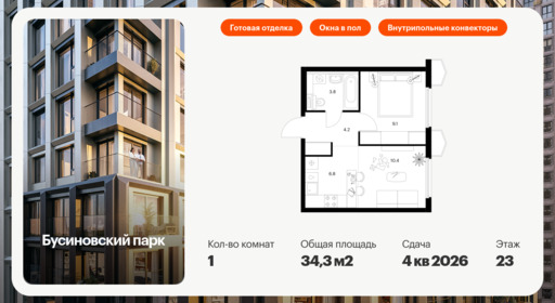 6306735.png?v=1768312381