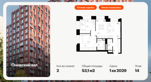 6306869.png?v=1765580266