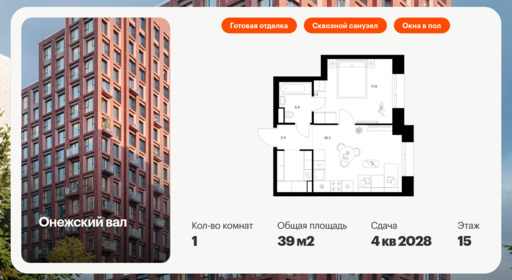 6306872.png?v=1768312382