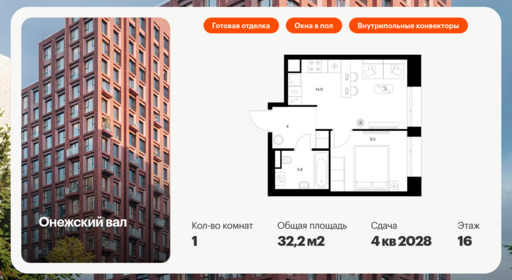 6306875.png?v=1768312383