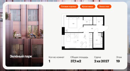 6309938.png?v=1768312384