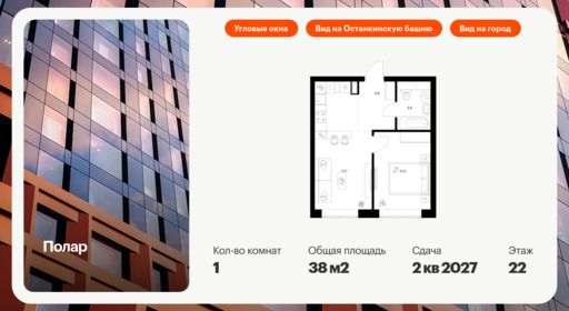 6310796.png?v=1768312384