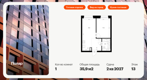 6310803.png?v=1768312385