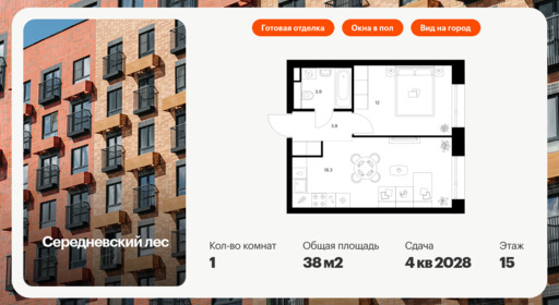 6310806.png?v=1768312386