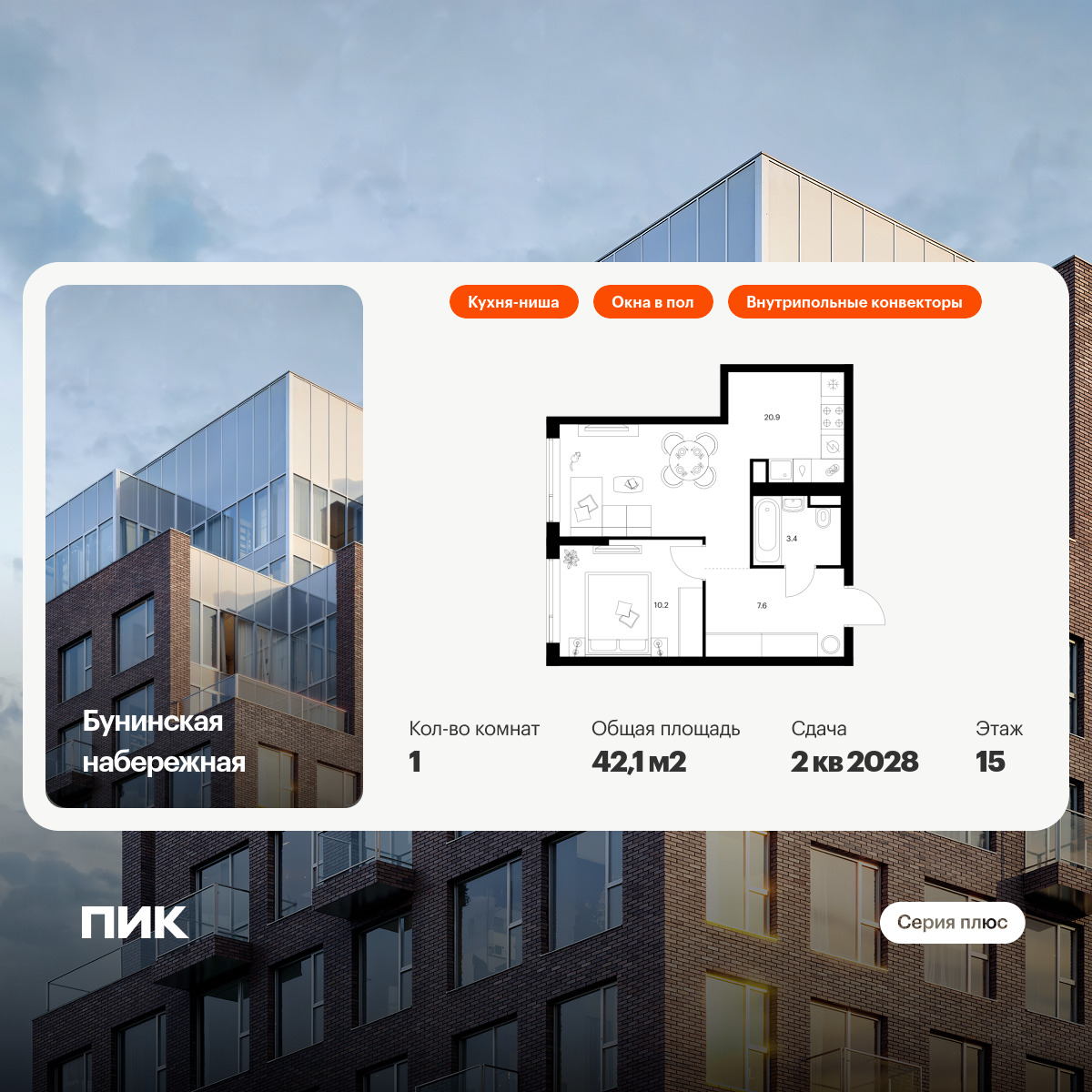 6310816.png?v=1768312386