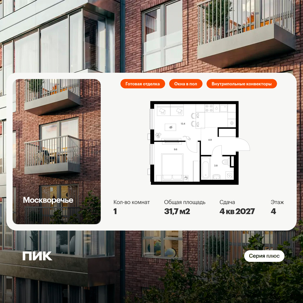 6310836.png?v=1768312388