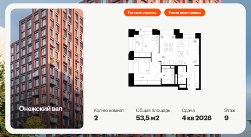 6310847.png?v=1768312389