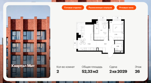 6310886.png?v=1768312389