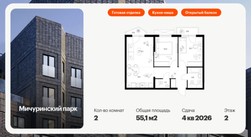 6310921.png?v=1768312391