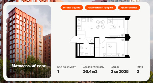 6310926.png?v=1768312392