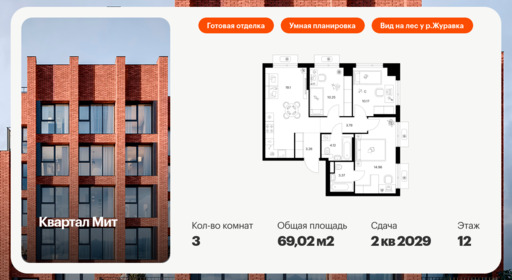 6310933.png?v=1768312392