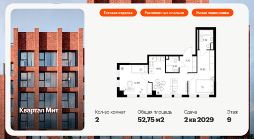 6310939.png?v=1768312393