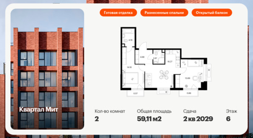 6310945.png?v=1768312393