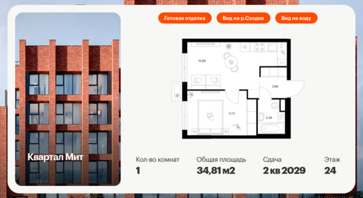 6310949.png?v=1768312393