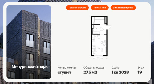 6313584.png?v=1768312396