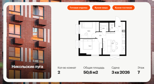 6314480.png?v=1768312398