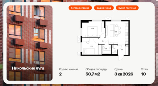 6314481.png?v=1768312398