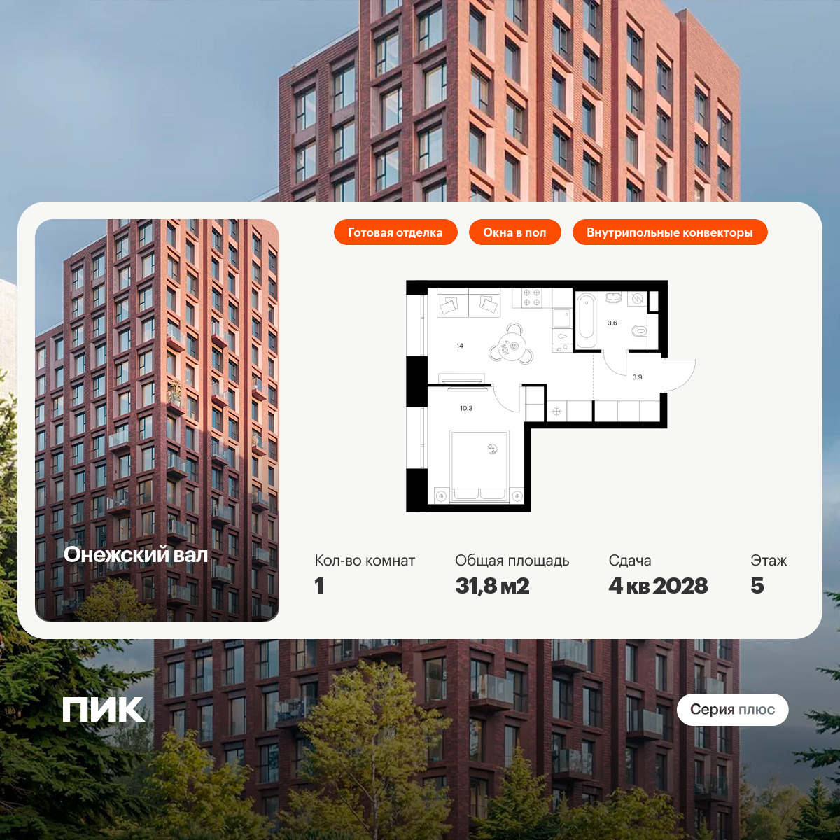 6314612.png?v=1768312398 6314612.png?v=1768312398