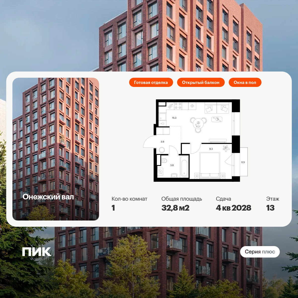 6314616.png?v=1768312398