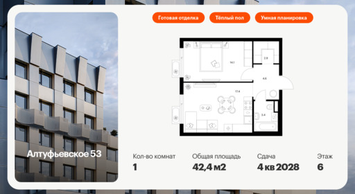 6314632.png?v=1768312399