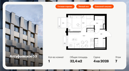 6314635.png?v=1768312400