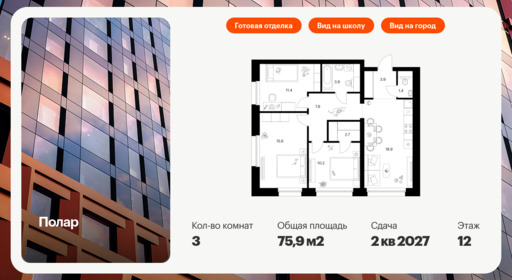 6314650.png?v=1768312401