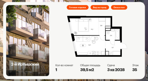 6315515.png?v=1768312403