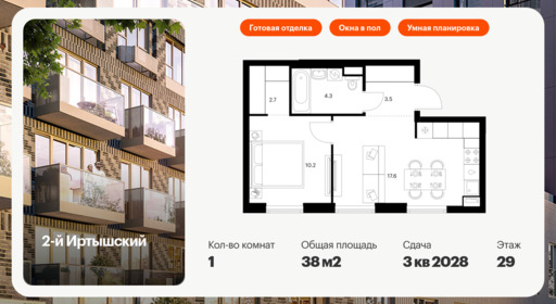 6315528.png?v=1768312405