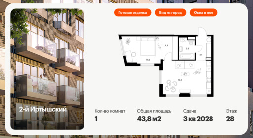 6315529.png?v=1768312405