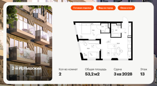 6315556.png?v=1768312408