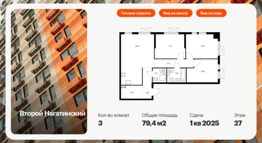 6315625.png?v=1766183839