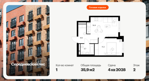 6317488.png?v=1768312417