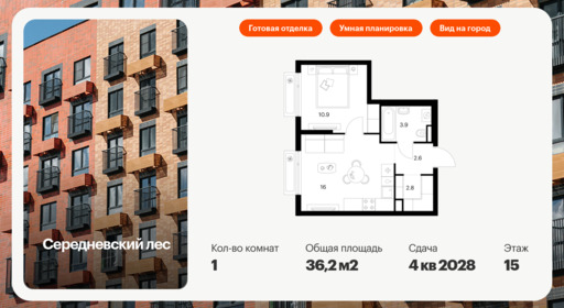 6317493.png?v=1768312417