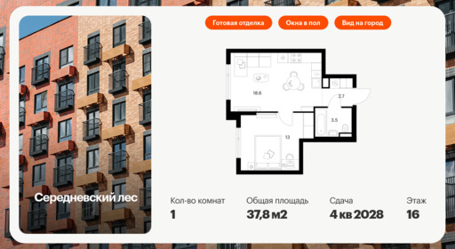 6317495.png?v=1768312418