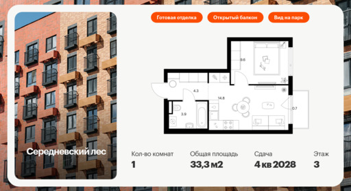 6317499.png?v=1768312419