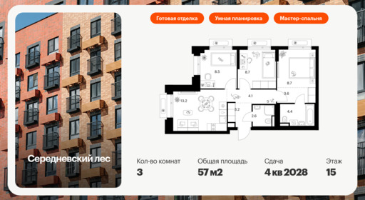 6317505.png?v=1768312419