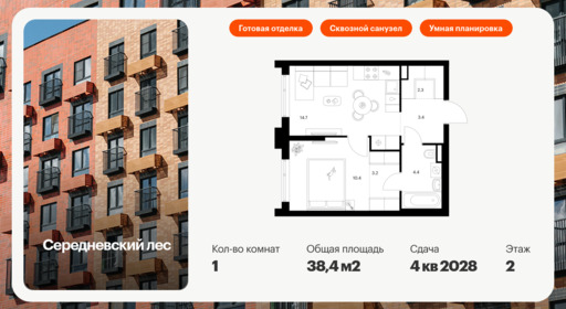 6317515.png?v=1768312420