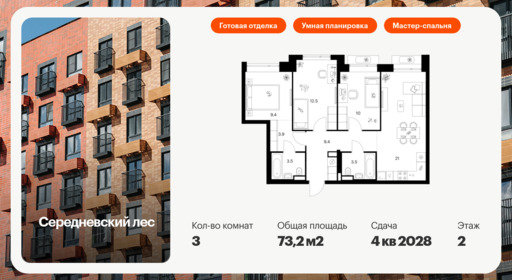 6317516.png?v=1768312421