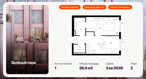 6317532.png?v=1768312423