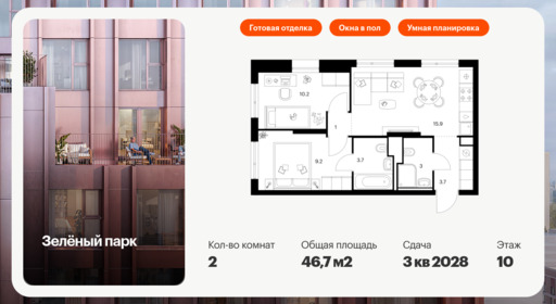 6317542.png?v=1768312424