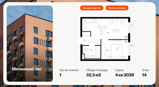 6317579.png?v=1768312425